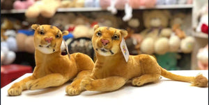 Lion Stuffed Toy (30cm) Zambeel